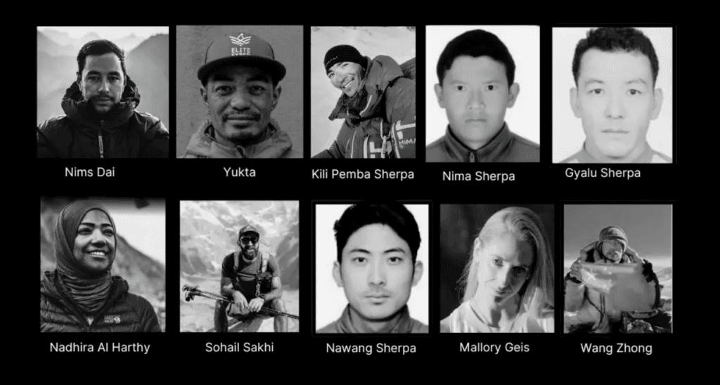 Collage en blanco y negro con los retratos de los diez integrantes de la expedición al Broad Peak: Nims Dai, Yukta, Kili Pemba Sherpa, Nima Sherpa, Gyalu Sherpa, Nadhira Al Harthy, Sohail Sakhi, Nawang Sherpa, Mallory Geis y Wang Zhong